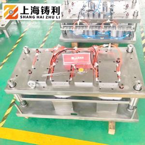 Wholesale Aluminum Food Foil Container Mould 1200kg Hrc58-62 5 Cavities Oem Available from china suppliers