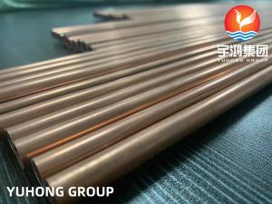 Wholesale Carbon Steel Copper Coated alloy Tube Bundy Steel for automobile Usage from china suppliers