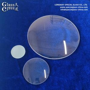 Wholesale Polishing Borosilicate Glass Light Cover Lens For Stage Lighting Effects from china suppliers