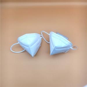Wholesale Haze Non Woven N95 Surgical Mask / Cup Type Fabric N95 Mask Head Mounted from china suppliers