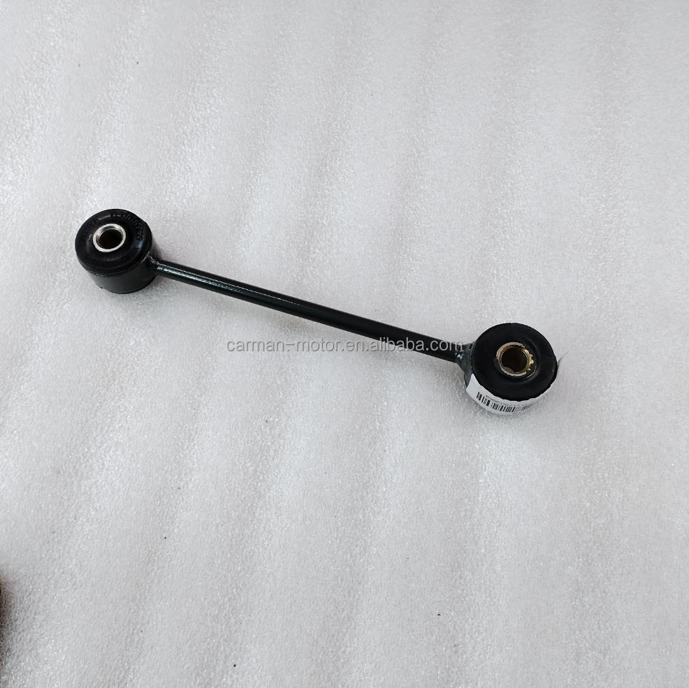OE NO. YG9625530111 SINOTRUK Howo Sitrak Shacman truck Water tank radiator connecting rod cooling module tie rod
