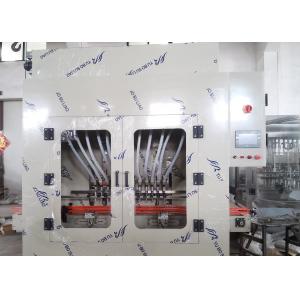 Wholesale PP 2l Corrosive Liquid Filling Machine from china suppliers