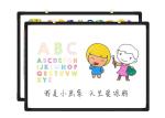 Single Side Magnetic White Board / Students Magnetic Write And Wipe Board
