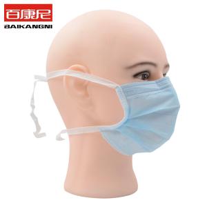 Wholesale EN14683 Type IIR Tie On 3 Ply Protective Kids Surgical Masks from china suppliers