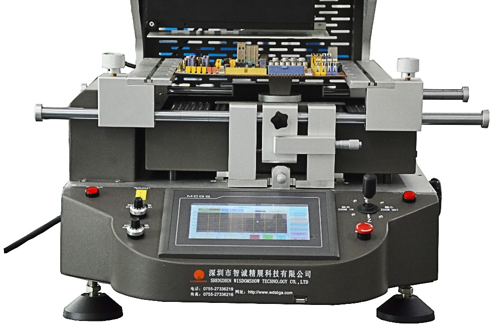4800W 60Hz Infrared BGA Rework Station Soldering Desoldering WDS-600
