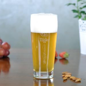 Wholesale German Style Willi Becher Beer Glasses 560ml/20oz For Bar / Restaurant from china suppliers