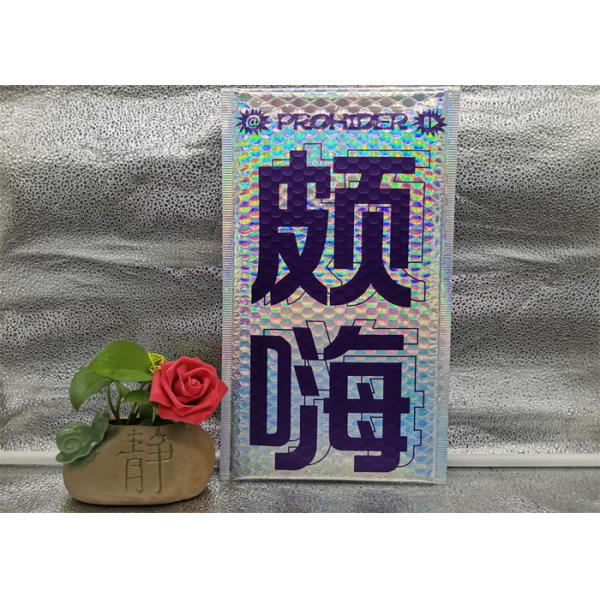 Shockproof Quadrate Laser Padded Shipping Envelopes Bubble Self Adhesive Express