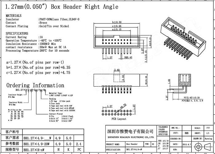 Box Header Connector 20 Pin