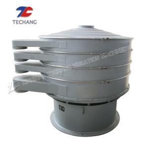 China Economical Rotary Vibrating Screen , Circular Motion Vibrating Screen on sale