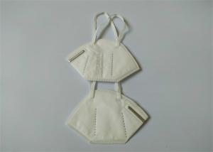 Wholesale 5 Ply FFP2 Face Mask from china suppliers