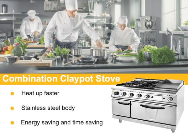 Commercial Gas Restaurant Cooking Equipment Stainless Steel GL-RS-4G Model R13/4
