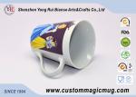 Beverage Juice Color Changing Ceramic Mug for Wedding Celebration Gift