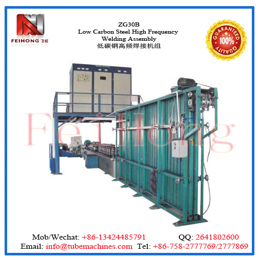 pipe welding machine