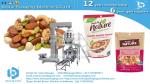 Fish oil doypack packaging machine 100g pack in zipper bag BSDP-260