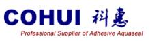 China Dongguan Cohui Industrial Materials Co., Ltd logo
