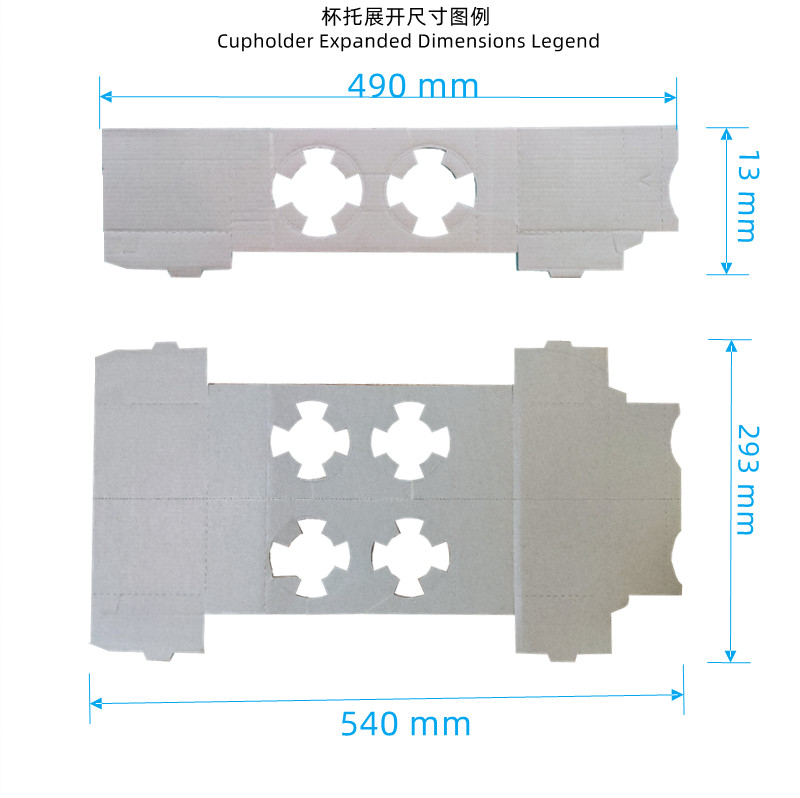 Coffee Cup Sleeve Folder Gluer Machine Suitable for Small Carton or Corrugated Paper 1.5