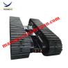 Buy cheap Hydraulic crawler steel track undercarriage system for mobile crusher drilling from wholesalers