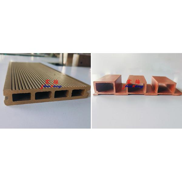 Auto Plastic Profile Production Line Multi Shaped Wood Abs Plastic Extrusion