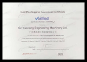 Guangzhou Fuge Construction Machinery Parts Co., Ltd. Certifications