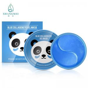 China Blue Crystal Collagen Under Eye Patches Aqua Musculus MSDS ISO 22716 on sale
