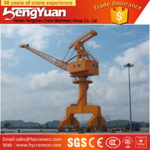 Wholesale Widely used portal crane, 1200 ton ship-loader from china suppliers