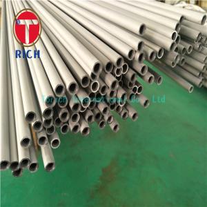 Wholesale 8 Inch Astm A789 Uns S31803 S32205 S32750  Duplex Stainless Steel Pipe from china suppliers