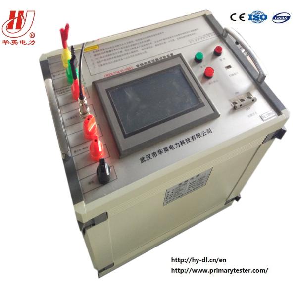 Series Variable Frequency Resonance Ac Hipot Test Equipment
