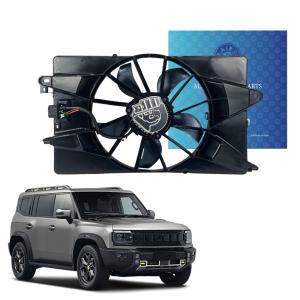 Wholesale OE 68225126AA Long Wire 600W Radiator Auxiliary Cooling Fans for DHL FedEx EMS UPS Etc from china suppliers