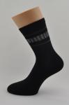 organic cotton Business socks