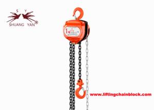 Wholesale 12m Chain Block Manual Hoist 1000kg 3-12 Meters Shuangyan Brand from china suppliers