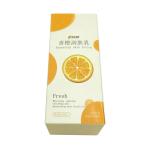 Luxury Deluxe Two Tuck End Box Foundation Cosmetic Skin Care Cream Set Packaging