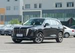 Hongqi Vehicle Automobile 2WD 4WD 5 Seater Car Gasoline 4×2/4×4