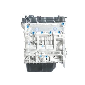 Wholesale Low Noise Long Block Hyundai G4KJ Engine For Sonata Safety Operation from china suppliers