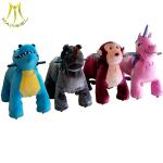 Hansel coin operated kiddie ride on animal elephant kids toys bike for park