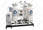 Carbon Steel PSA High Purity Nitrogen Generator