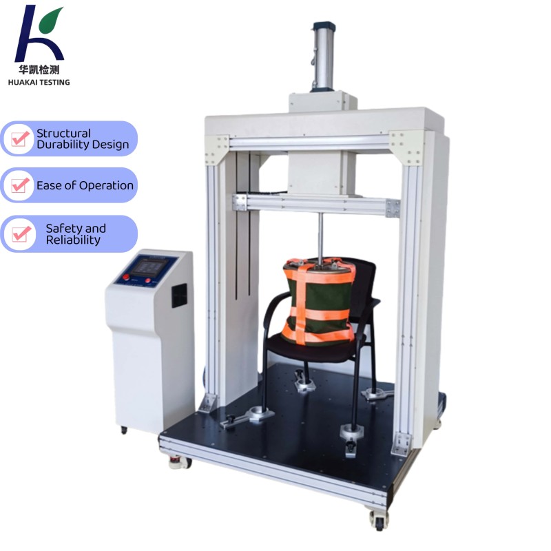 Office Chair Impact & Durability Testing Machine Office Chair Impact Fatigue Testing Machine Bed Surface Impact Tester