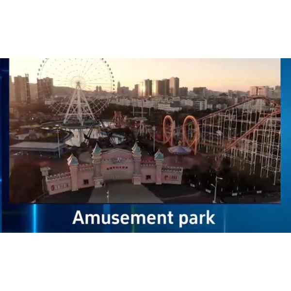 Interactive floor projector application scenarios