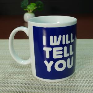 Wholesale Promotional Items Color Changing Ceramic Mug Porcelain Coffee Mug from china suppliers