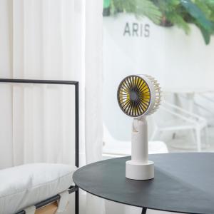 Wholesale 7 Vane Handheld Electric Fan 4W 1200mAh Portable Fan With Usb Charger from china suppliers