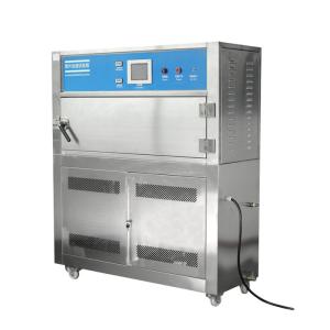 Wholesale Professional Environmental UV Accelerated Weathering Tester Wavelength 290 - 400nm from china suppliers