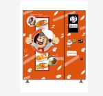 bakery vending machine