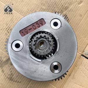 Wholesale Excavator JCB220 1st Carrier Planetary Gear Assy Swing Gear Assembly from china suppliers