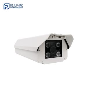 Wholesale PTZ Car Plate Recognition Camera 1080P Car Registration Recognition Camera from china suppliers
