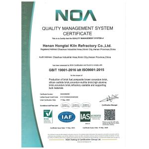 Henan Hongtai Kiln Refractory Co.,Ltd. Certifications