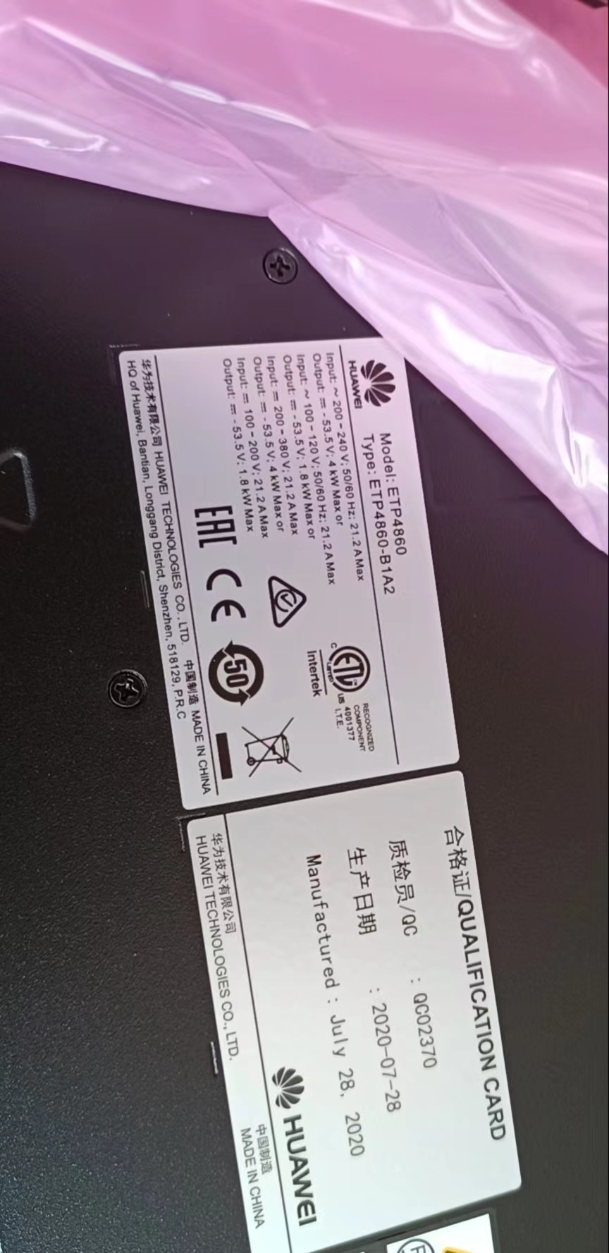 Huawei ETP4860-B1A2 Blade Embedded High-Frequency Power Switch System