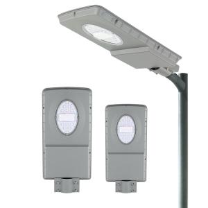 Wholesale Aluminum Housing All In One Solar Led Street Light SMD 2835 Beads For Parking Lot from china suppliers