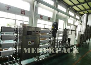 Wholesale 12000Litres / Hour Pure Water Treatment Plant / Water Purification System /Water Treatment System from china suppliers