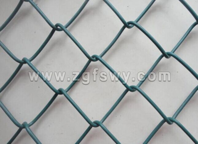 chain link fence
