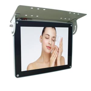 Wholesale MP3 JPG MPEG1 LCD Bus Digital Signage 15 Inch , Indoor 3G Advertising Display from china suppliers