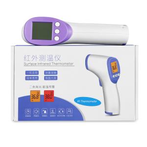 Wholesale AAA Alkaline Battery DC 3V Infrared Forehead Thermometer from china suppliers